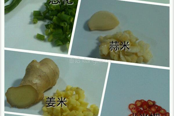 口味鲫鱼的做法图解1