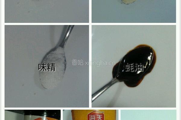 干锅千页豆腐的做法图解6