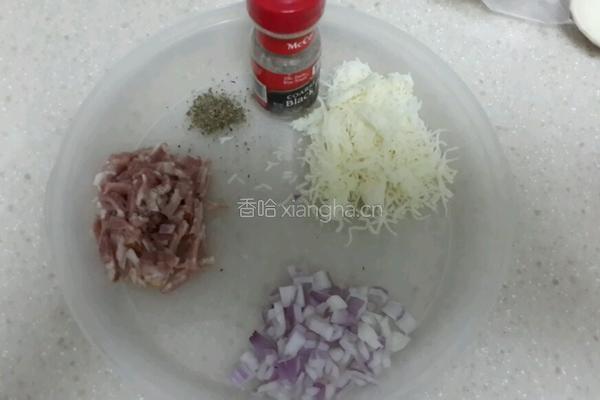 培根芝士挞的做法图解1