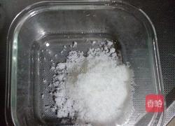 土豆红豆糕的做法图解3