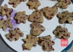 土豆红豆糕的做法图解5