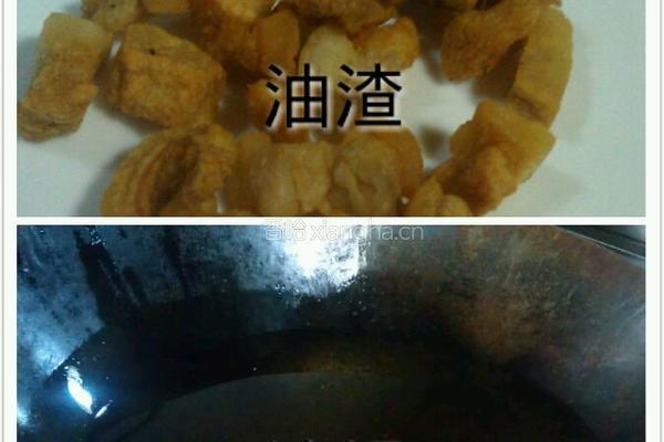油渣炒菜心的做法图解3