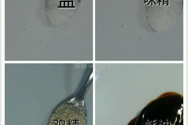油渣炒菜心的做法图解5