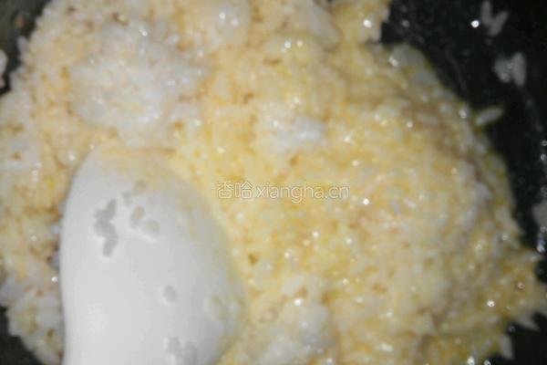 火腿金裹银炒饭的做法图解2