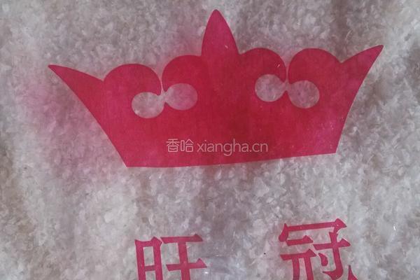 香酥鸡翅的做法图解3