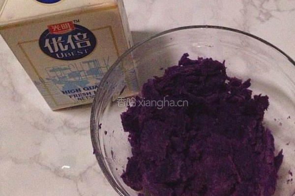 自制紫薯酸奶冰激凌的做法图解2