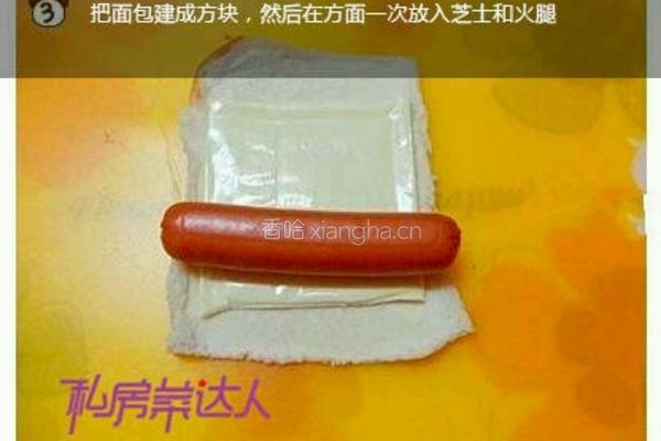 芝士热狗棒的做法图解3