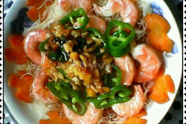 银丝蒜蓉虾的做法图解12