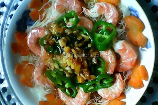 银丝蒜蓉虾的做法图解9