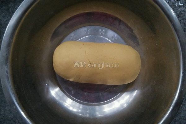 可爱小南瓜的做法图解3