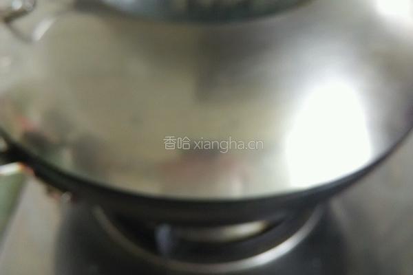 蜜汁南瓜的做法图解2
