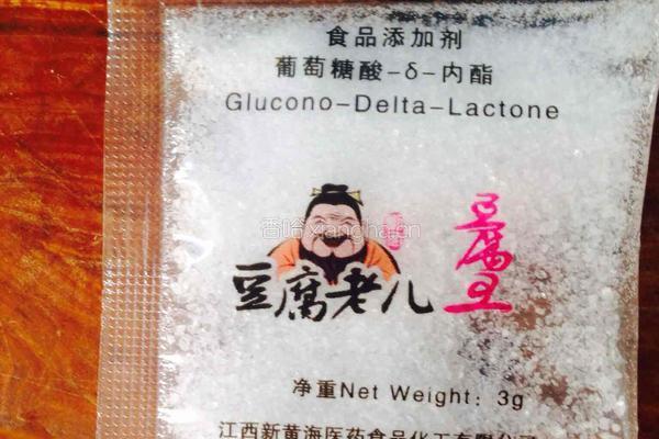 豆腐脑的做法图解4