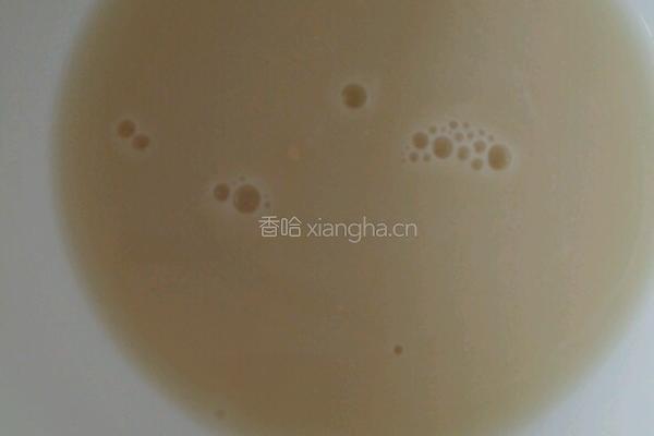 猪肉洋葱包子的做法图解1