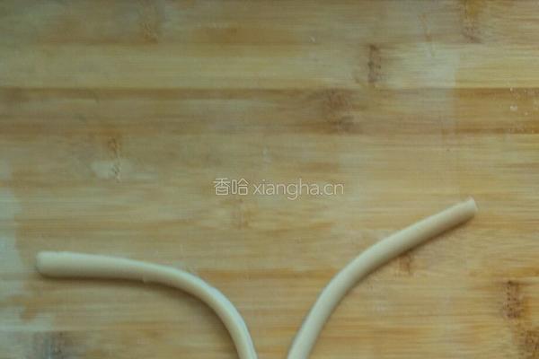 爱心煎蛋的做法图解3