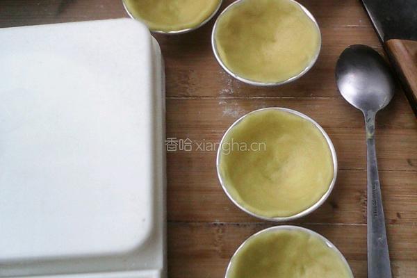 乳酪蛋挞的做法图解2