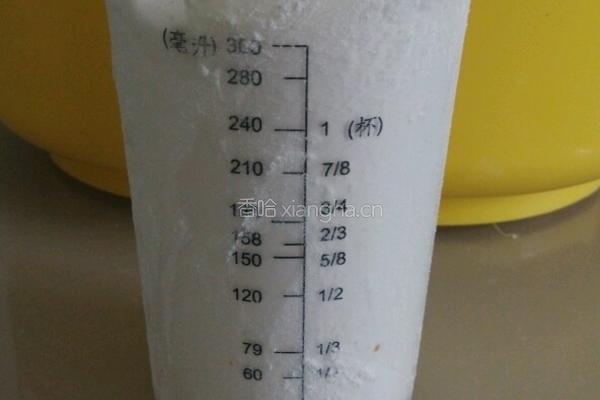 甜味面包的做法图解5