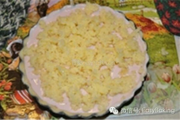 树莓奶酪椰蓉塔的做法图解5