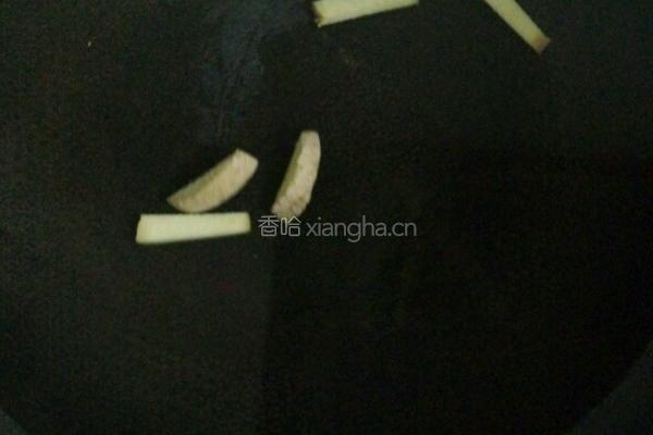 黑暗料理——五物汤的做法图解5