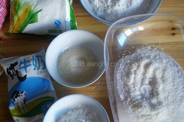 椰蓉红豆沙糯米团的做法图解1