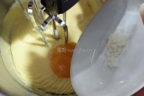 香脆羊酥饼的做法图解5