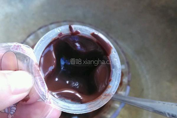 冰激凌馅儿巧克力的做法图解4