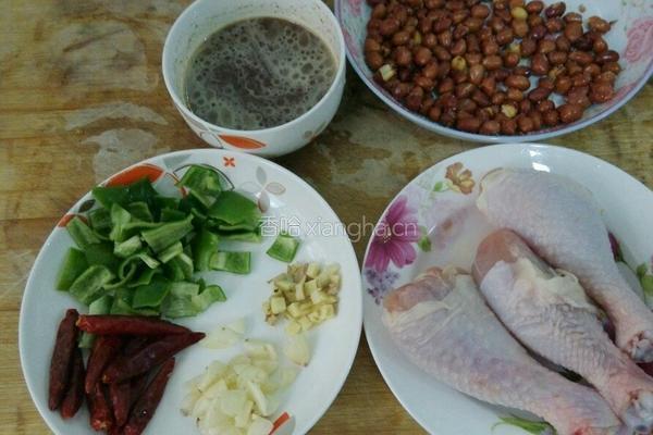 宫保鸡丁的做法图解1
