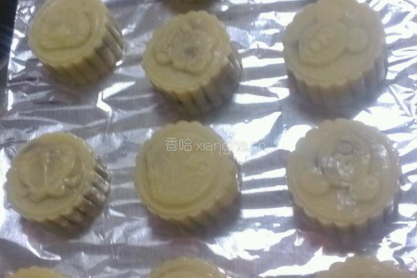 月饼的做法图解11
