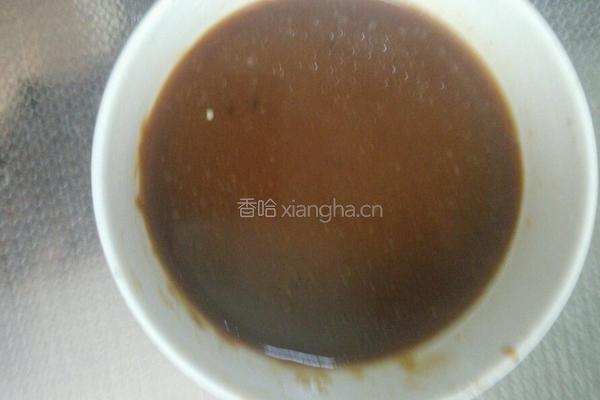 酱香双茄烩的做法图解3