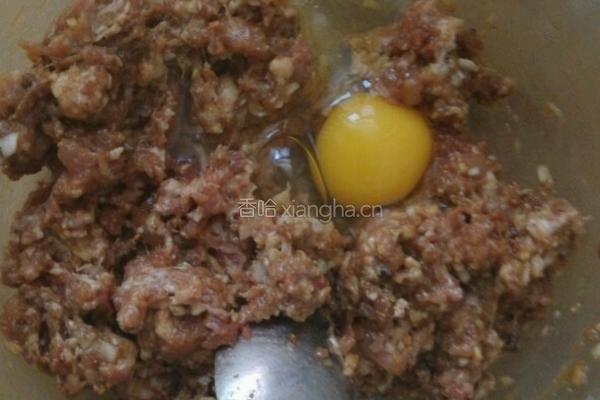 苦瓜酿肉的做法图解4
