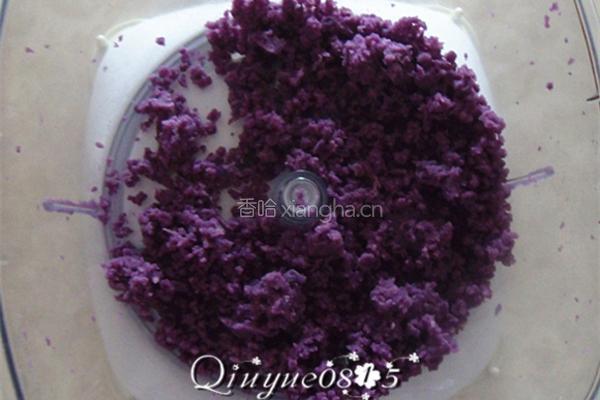 紫薯玫瑰花卷的做法图解1