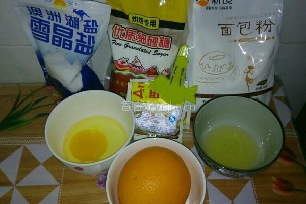 橙香吐司面包的做法图解1