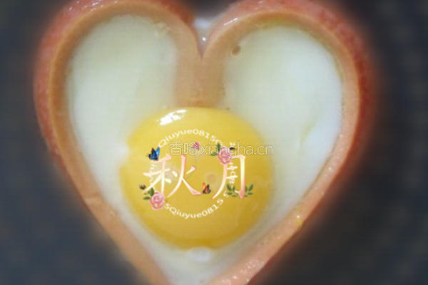心形鸡蛋的做法图解5