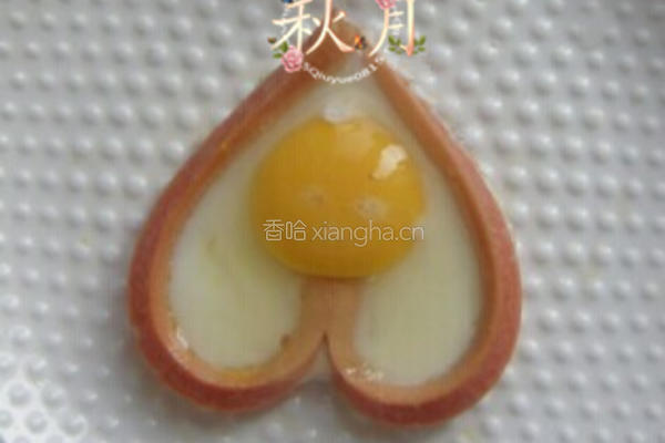 心形鸡蛋的做法图解6
