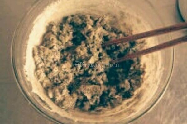 （转载）抹茶小酥饼的做法图解6