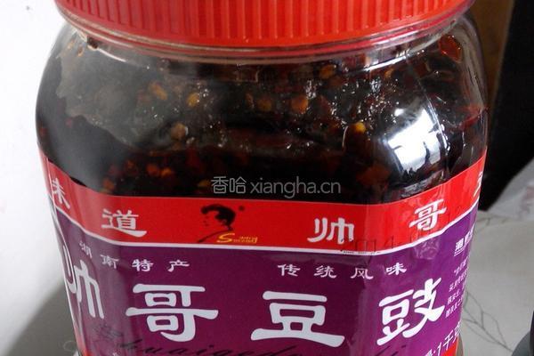 豉汁排骨的做法图解2