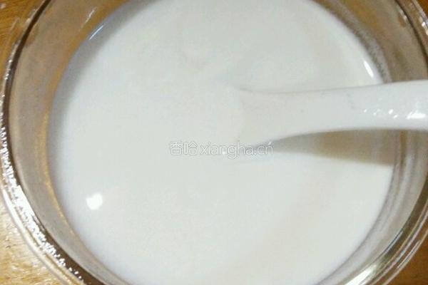 芋圆甜心西米露的做法图解5