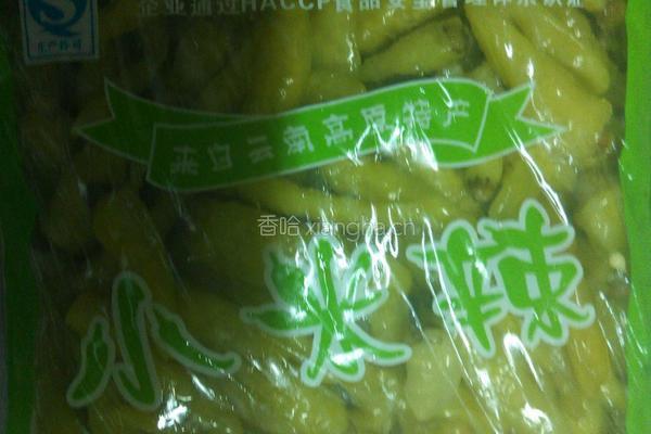 泡萝卜的做法图解2