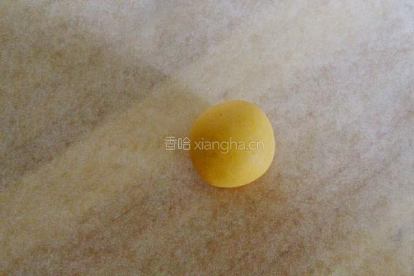 南瓜饼的做法图解2