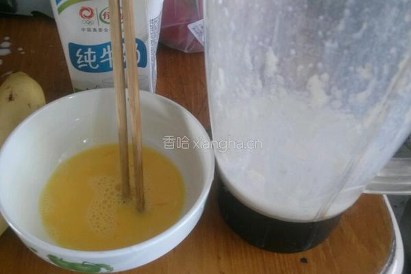 香蕉牛奶鸡蛋羹的做法图解3
