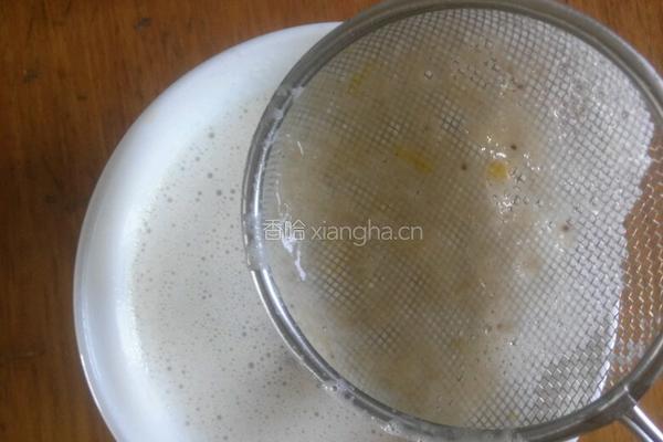 香蕉牛奶鸡蛋羹的做法图解4