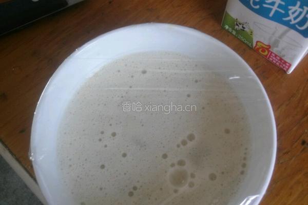 香蕉牛奶鸡蛋羹的做法图解5