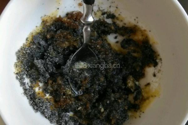 红糖芝麻椰蓉饼干的做法图解3