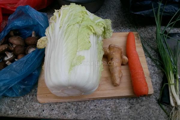 大杂烩饺子的做法图解1