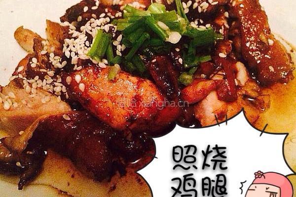 照烧鸡腿