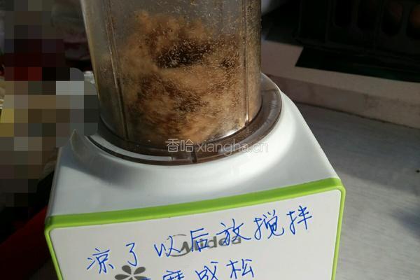自制牛肉松的做法图解6