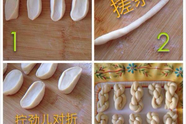 自制麻花的做法图解5