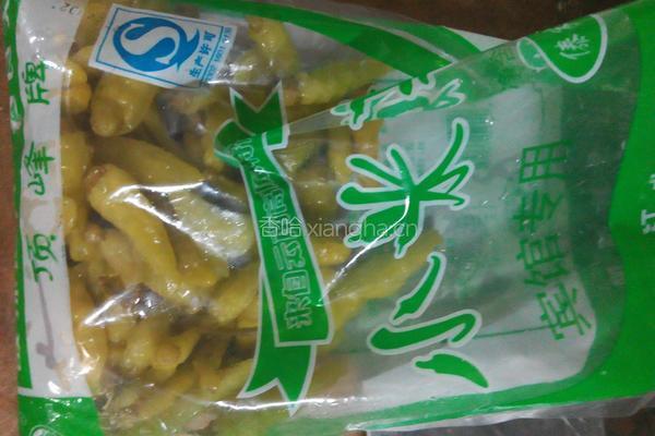 泡椒凤爪的做法图解1