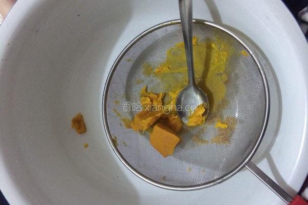 南瓜糯米糕的做法图解2