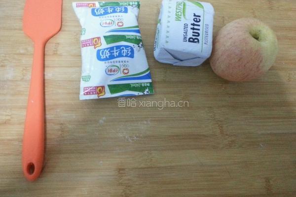 苹果派的做法图解1