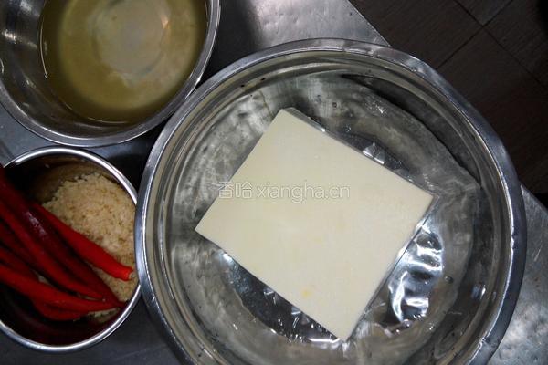 食神豆腐的做法图解1